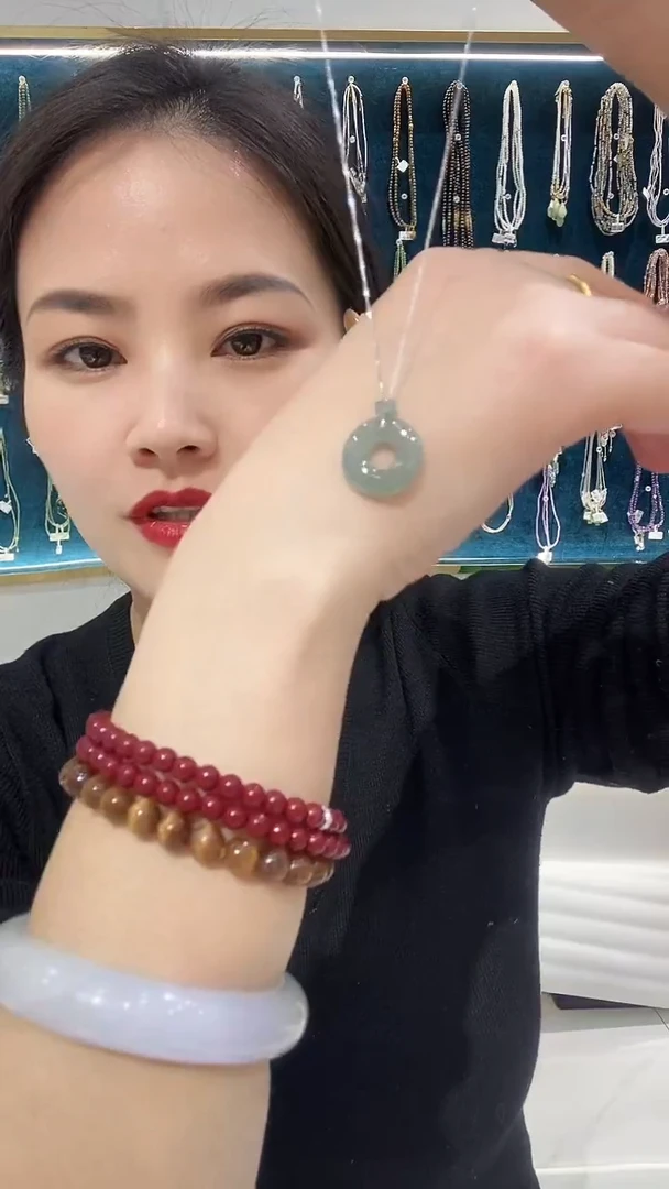 颈饰未镶嵌翡翠35057008zs 翡翠吊坠