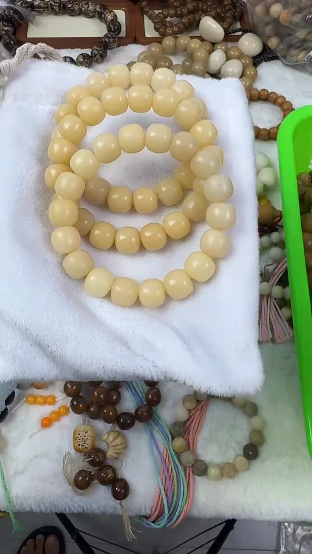 菩提根/象牙果手串14原生态干磨奶黄