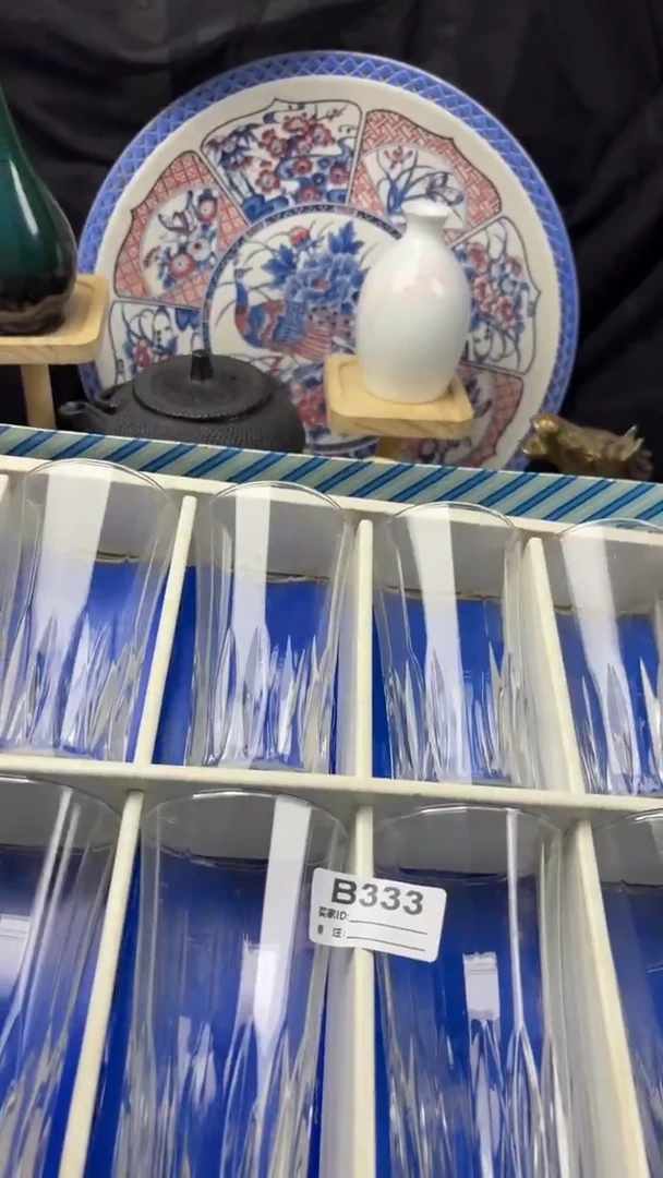 瓷片罢*陶瓷B333