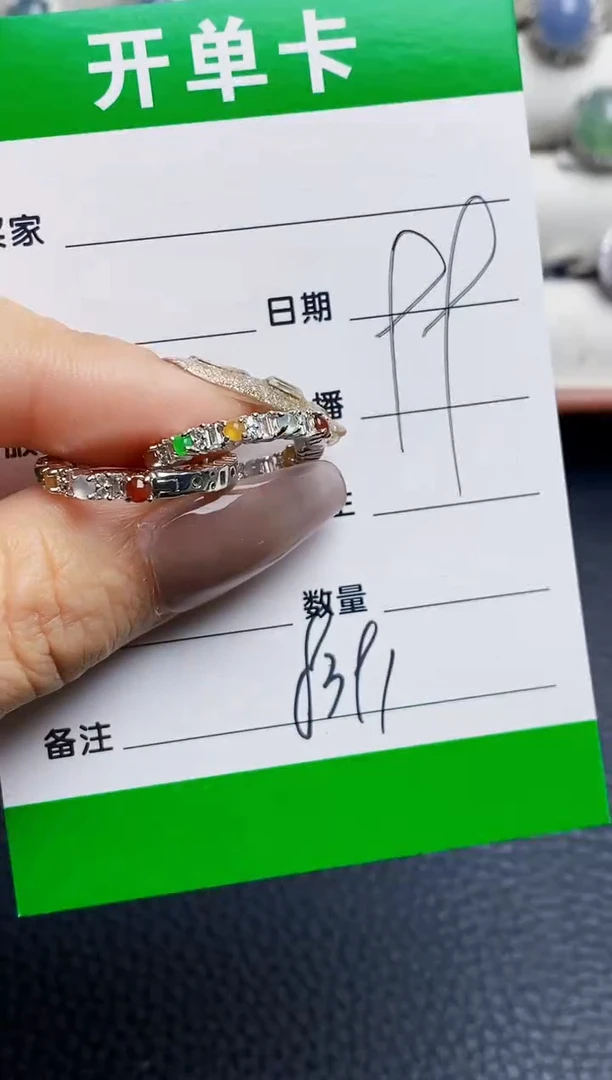 银S925镶嵌戒指翡翠8391