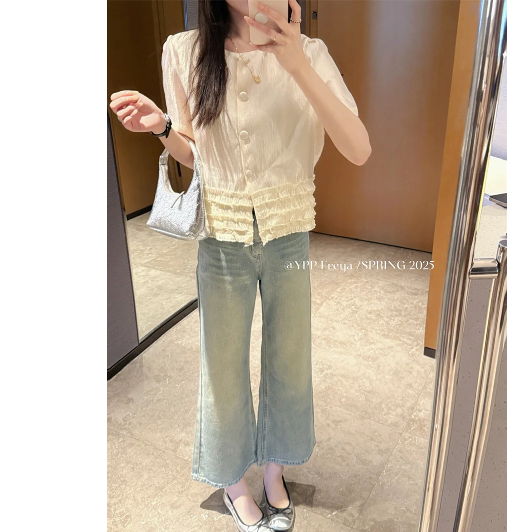 YPP！【版型夸上天】2025春夏新弹力高腰显瘦小个子微喇裤