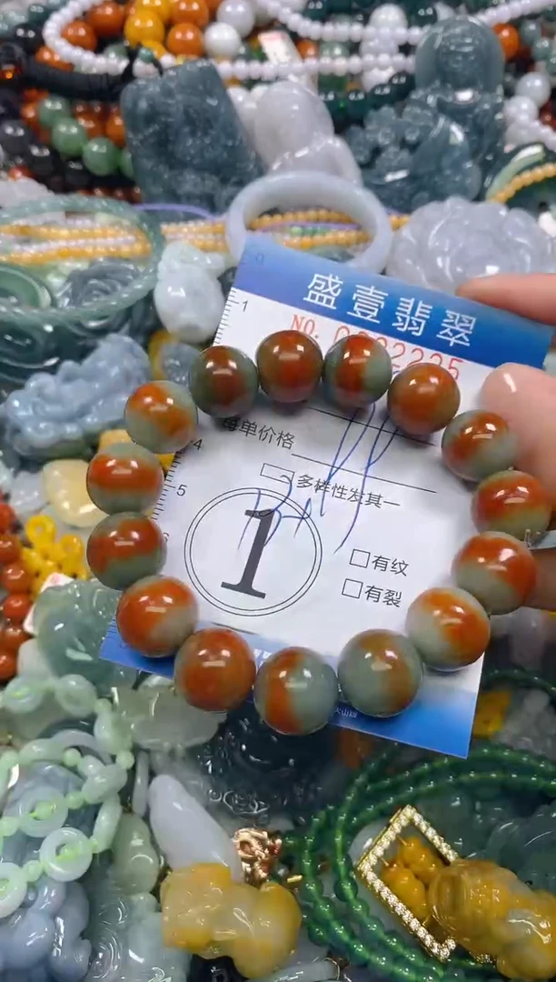 颈饰未镶嵌翡翠闪购0022225