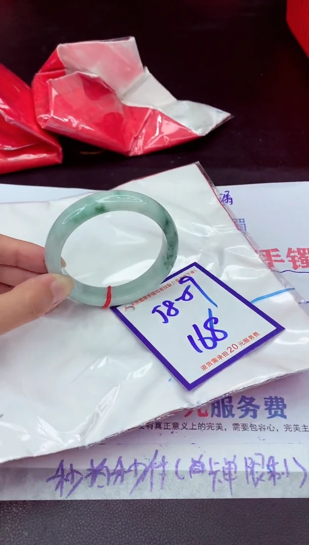 未镶嵌手镯翡翠11111111