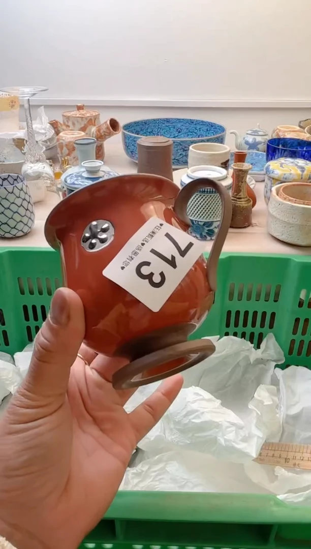 瓷片你****吗    713
