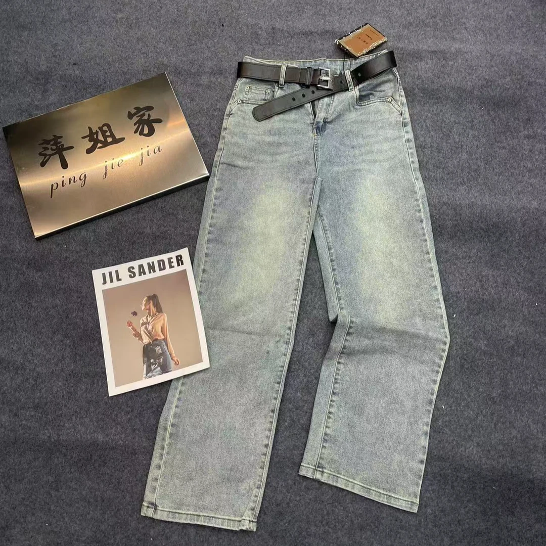 2610休闲百搭牛仔裤