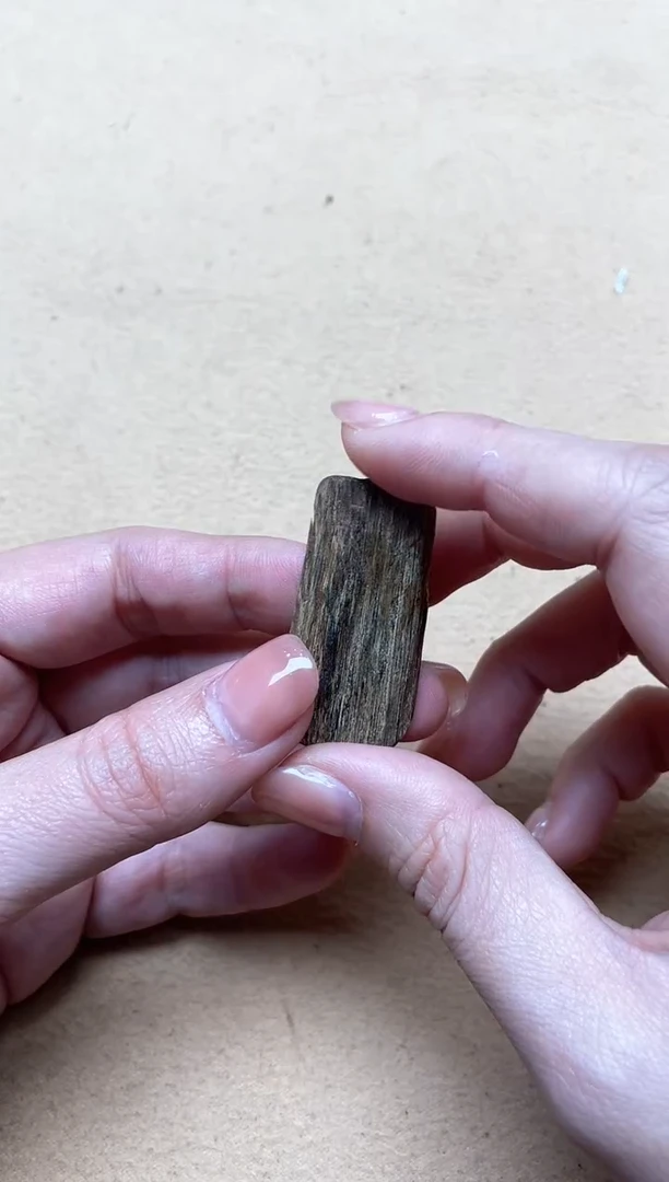 【闪购商品】沉香吊坠达拉干沉水吊坠多样性发其一