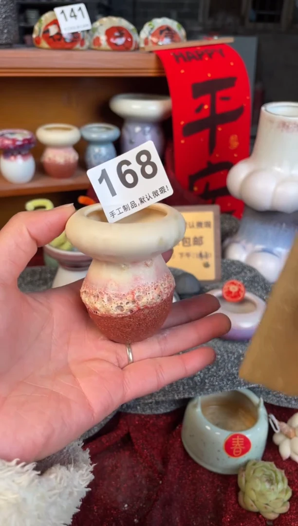 【闪购商品】摆件168小芳直播编号