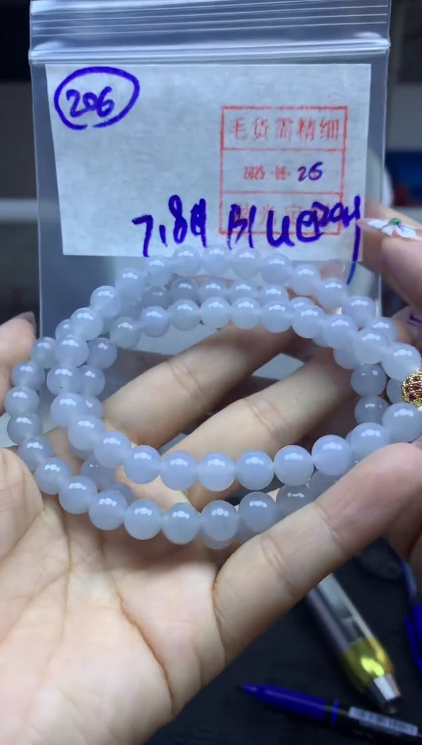 定制翡翠未镶嵌B****y206珠串4490元毛货需精细抛光