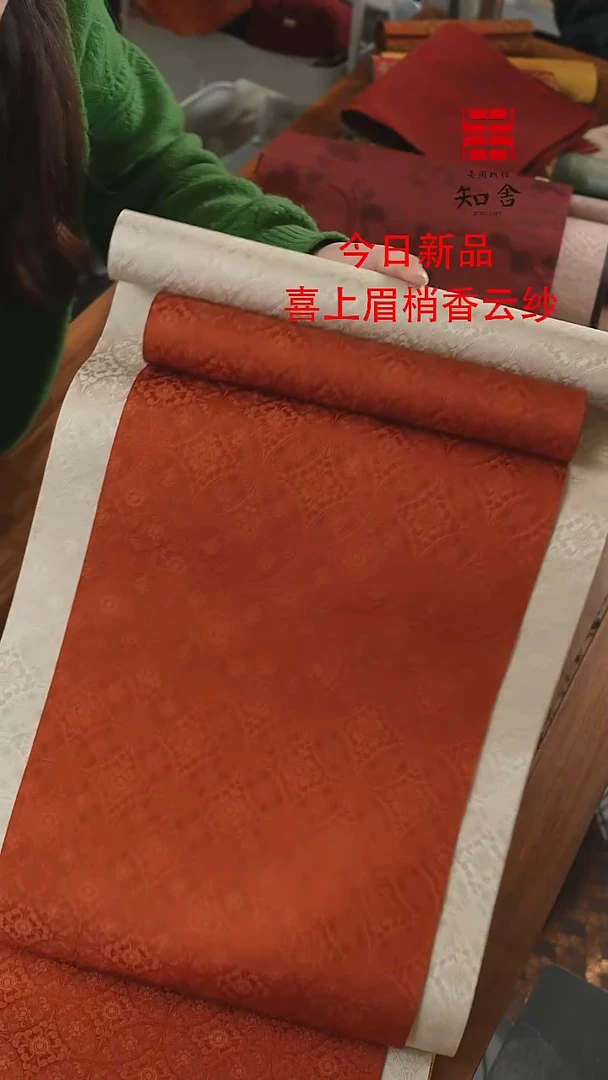 【闪购商品】俩米套组、、、、、、、