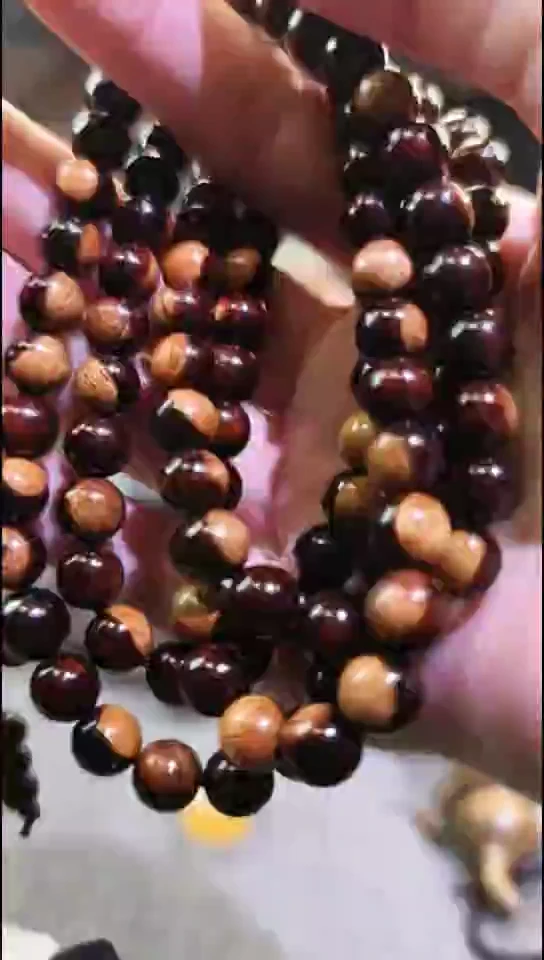 小叶紫檀0.8阴阳珠