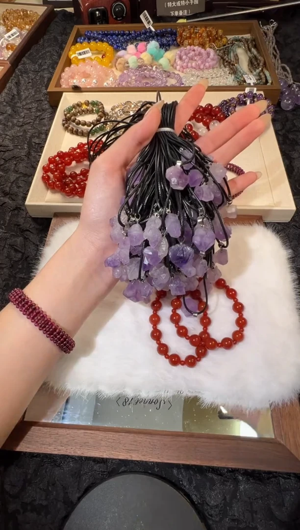 项链合金紫晶紫水晶项链