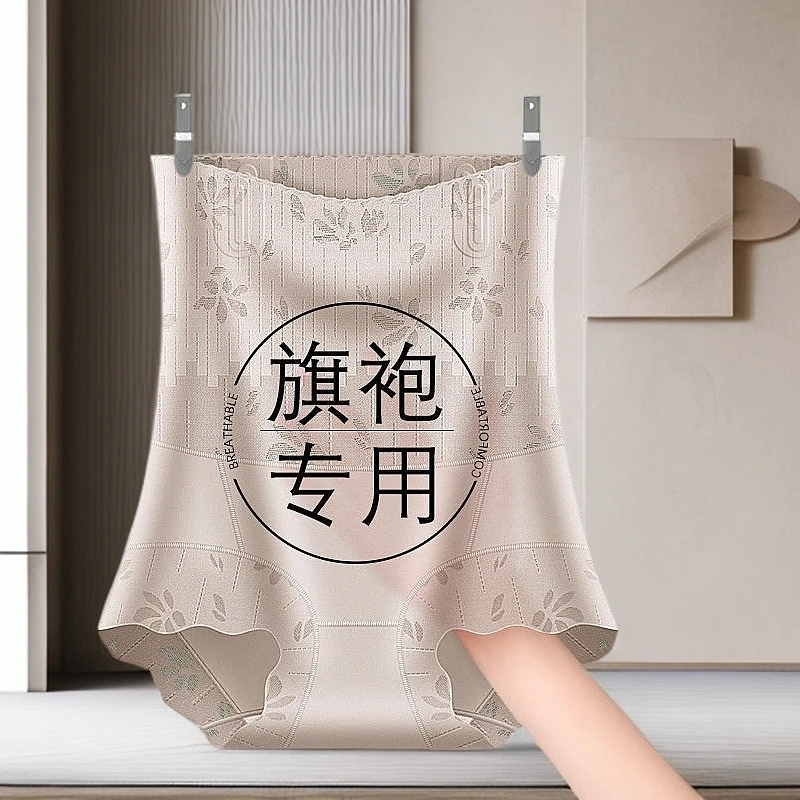 旗袍专用收腹裤女强力收腹收小肚子提臀裤2025新款夏季高腰短裤女