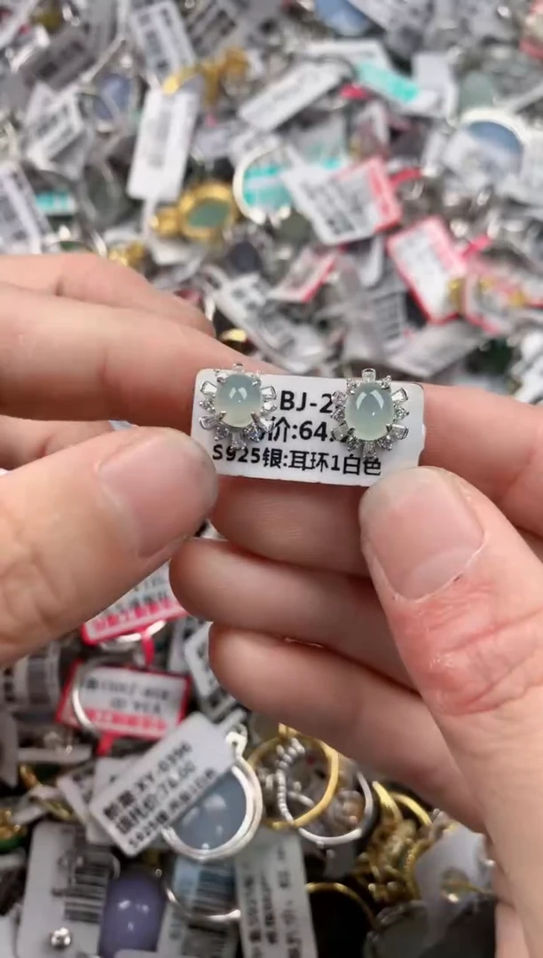 银S925镶嵌戒指翡翠2222----6