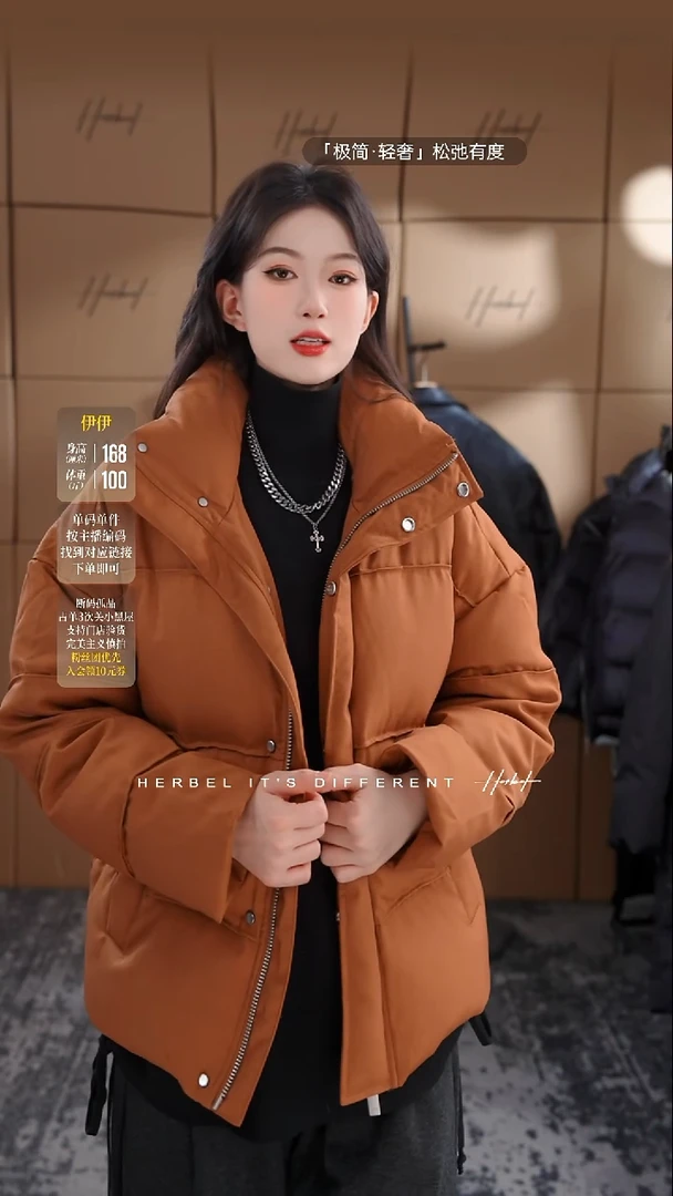 D2025秋冬男士上衣裤子休闲百搭   微瑕介意勿拍581   S