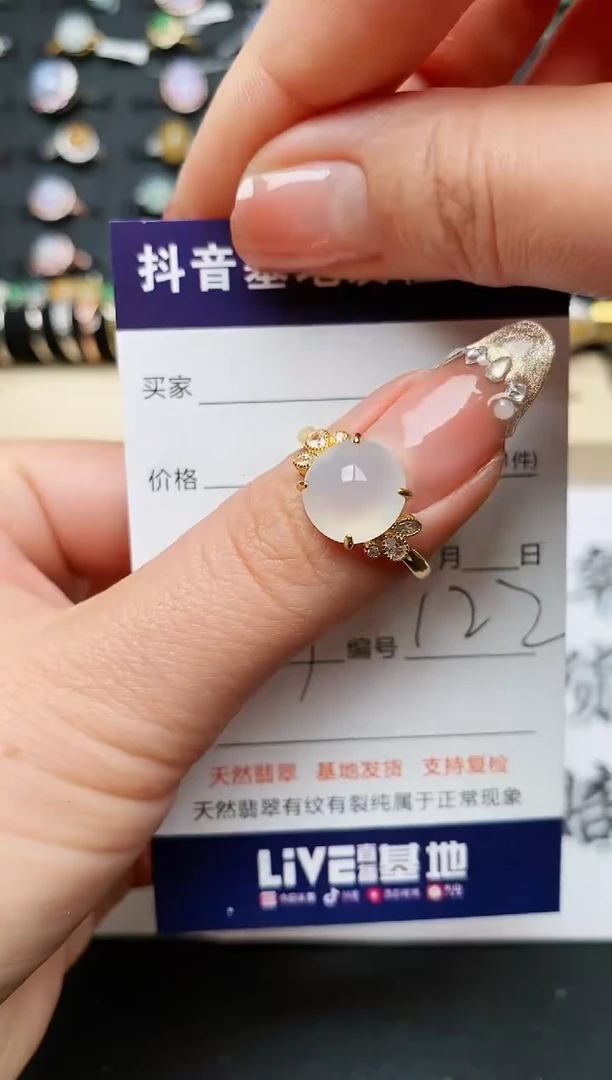 【闪购商品】翡翠戒指银S925镶嵌............