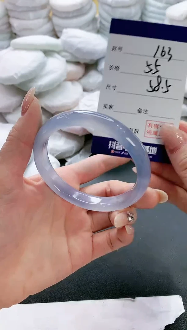【闪购商品】玛瑙/玉髓手镯未镶嵌163