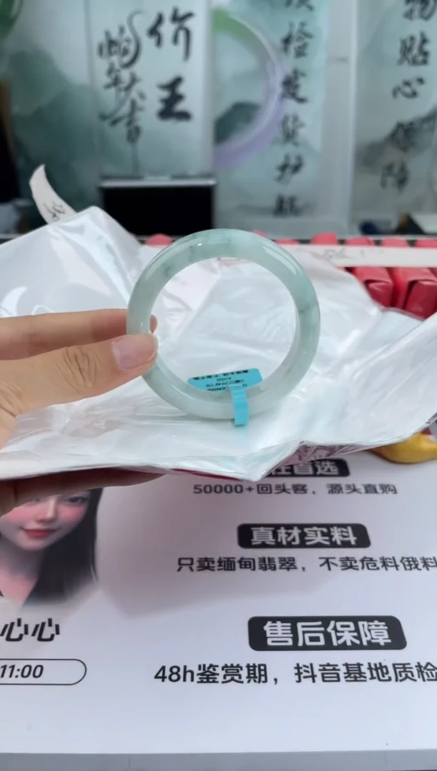 翡翠未镶嵌手镯4翡翠手镯