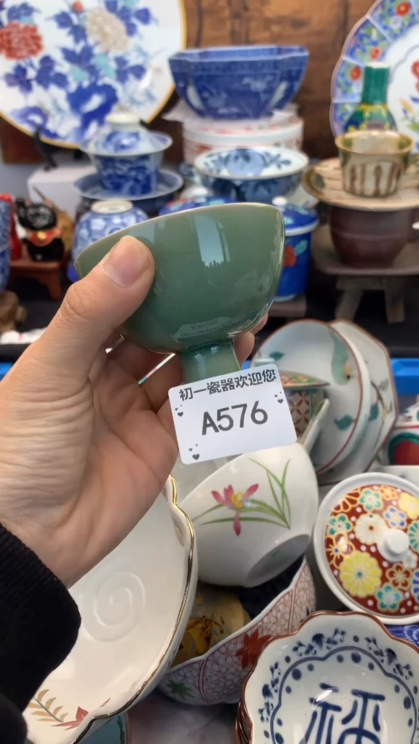 【闪购商品】瓷片啊啊啊啊啊啊啊啊啊啊