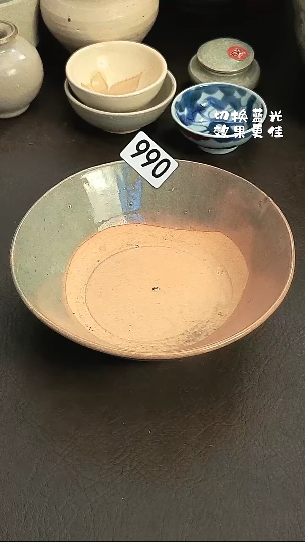 孤*珊珊姐家漂漂亮亮的瓷器编号990