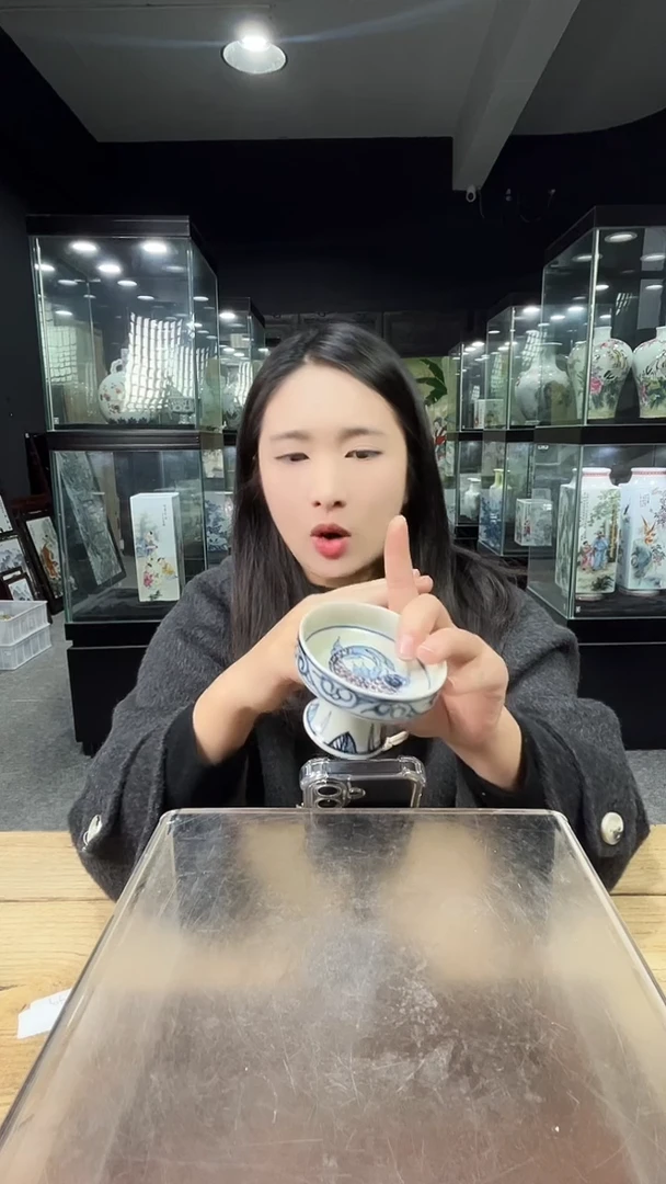 【闪购商品】瓷片景德镇陶瓷陶瓷陶瓷