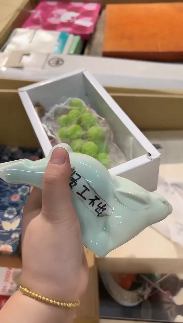 瓷片1214啊啊啊啊啊啊