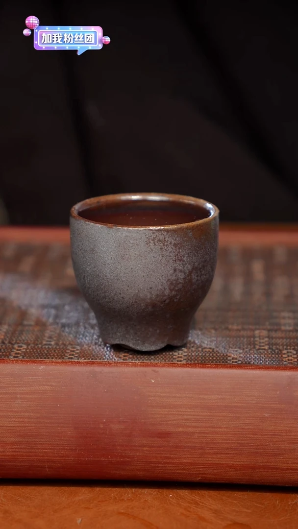 陶瓷奢瓷/瑞寅柴烧茶器（杯子）10
