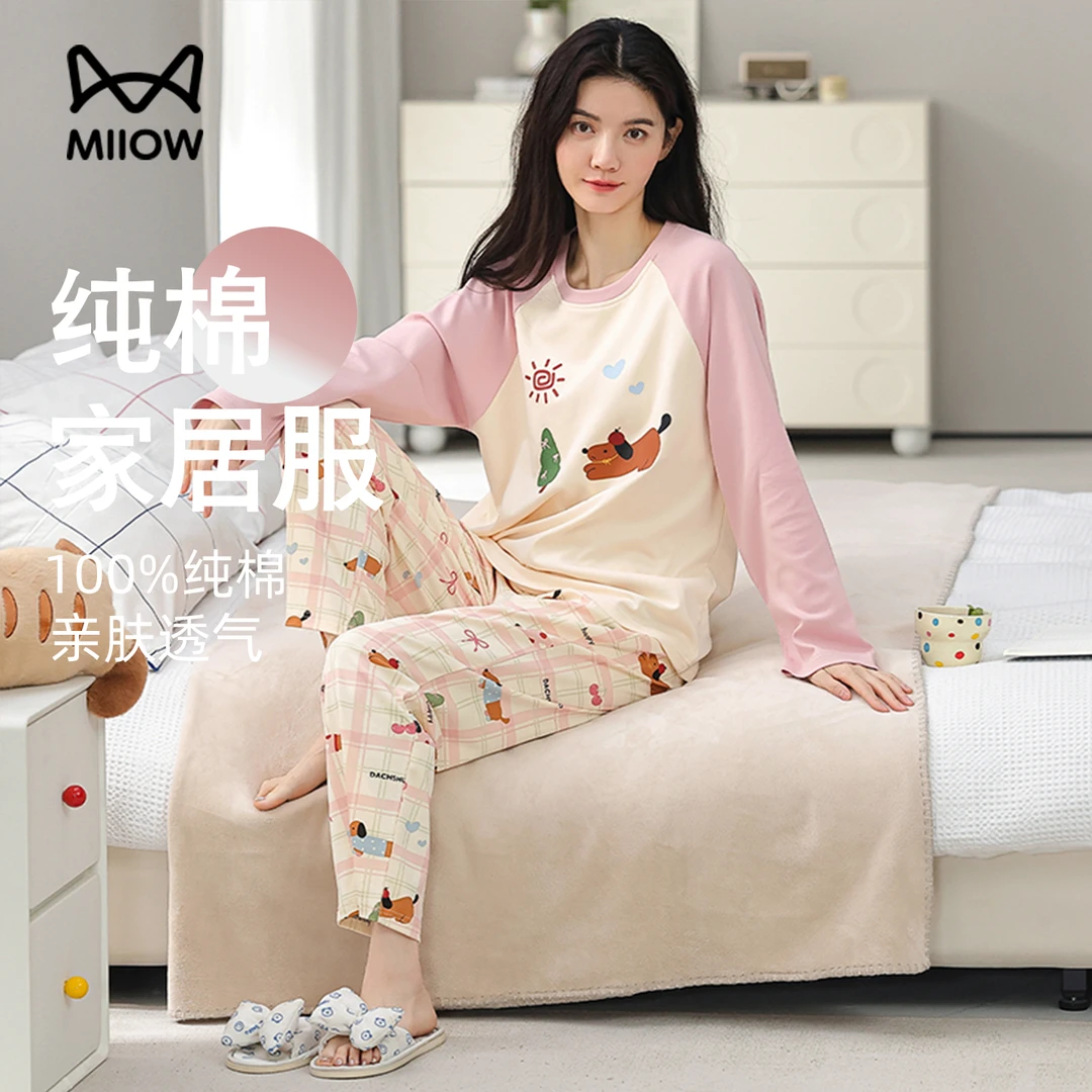 猫人纯棉睡衣女秋季长袖新款2025年甜美宽松舒适可外穿家居服套装