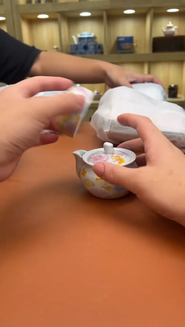 至茗堂茶器11111