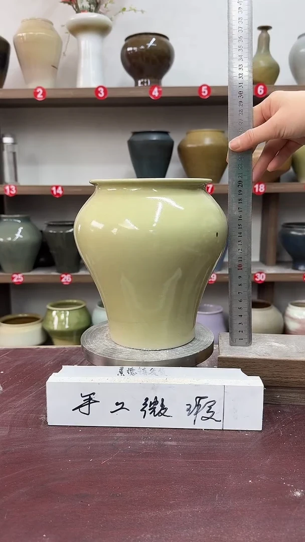 【闪购商品】陶瓷10-高22口12瑕