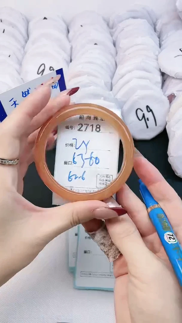 【闪购商品】玛瑙/玉髓手镯未镶嵌2718