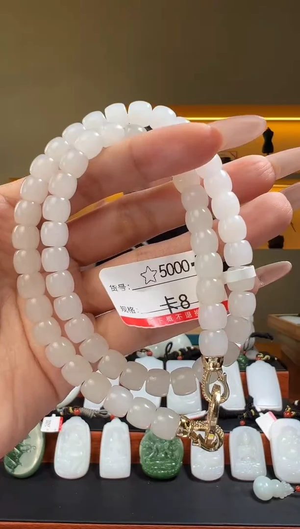 项链未镶嵌和田玉8