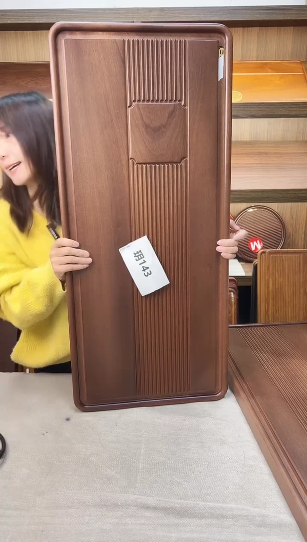 90*40*3.8花梨木纳福【胡桃色】143号