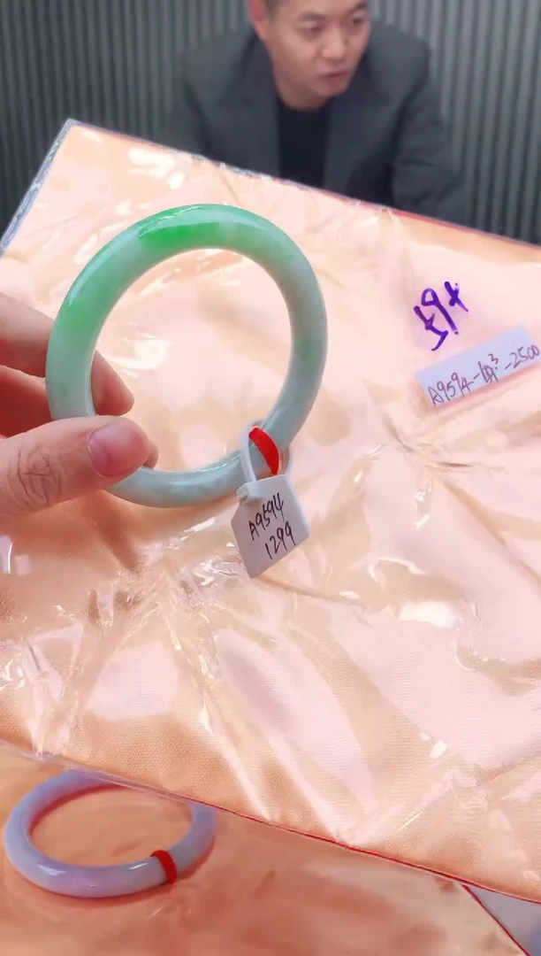 未镶嵌手镯翡翠59+