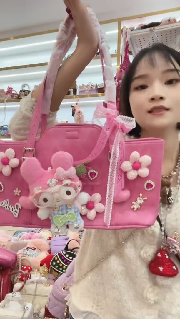 PVC格格家定制女包7743