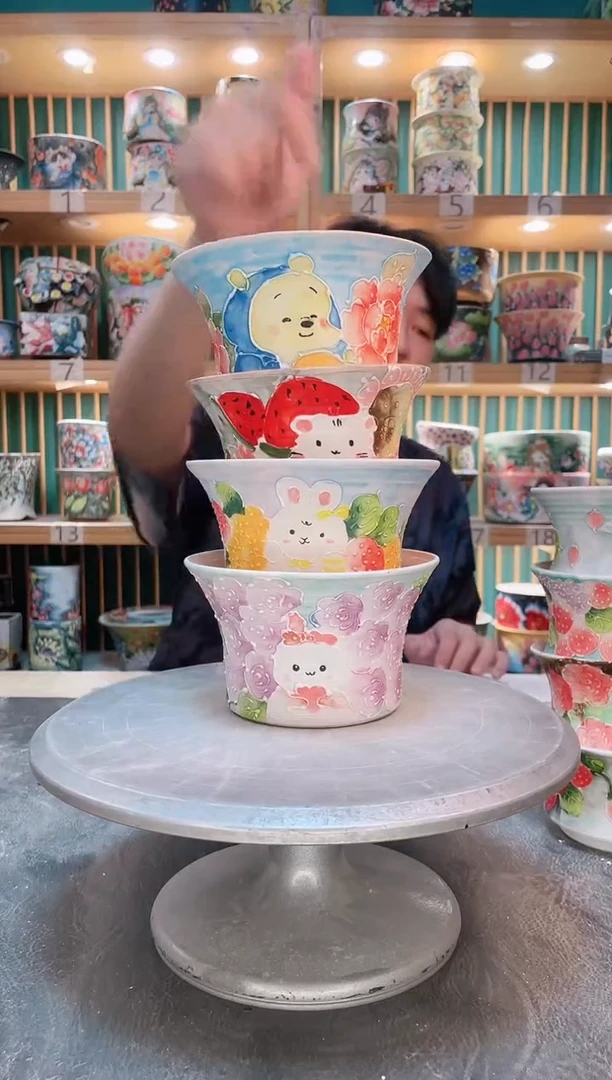瓷片默认微瑕一物一拍0916-233-4个