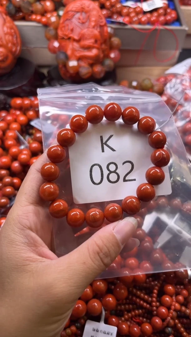 未镶嵌南红玛瑙珠宝奇石K082-11