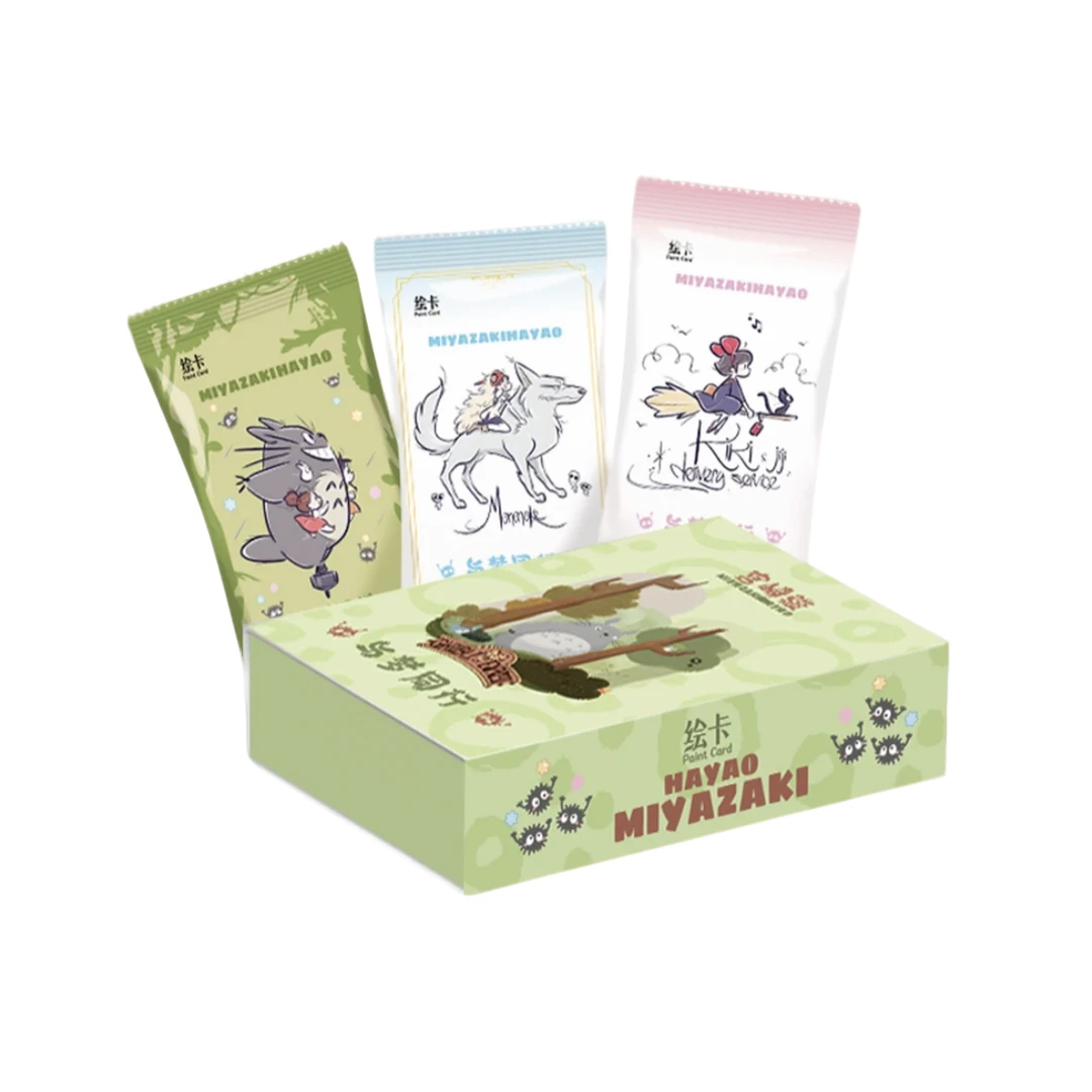 贝贝【新人福福】绘卡-宫崎骏典藏卡牌-收藏卡牌盲盒（默认代拆）