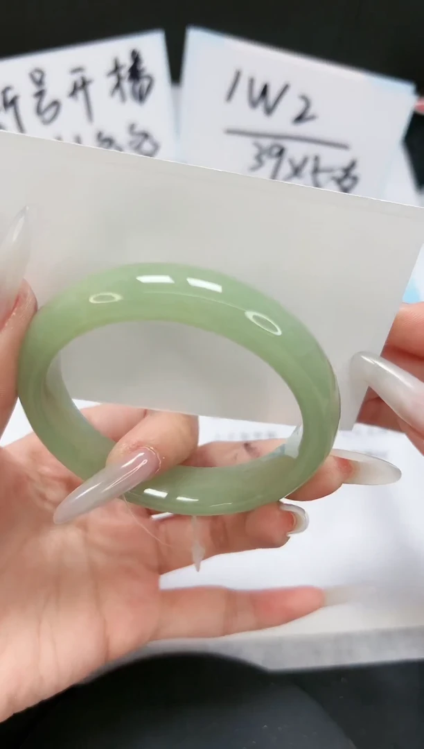 【闪购商品】石英质玉手镯未镶嵌A190-56-57