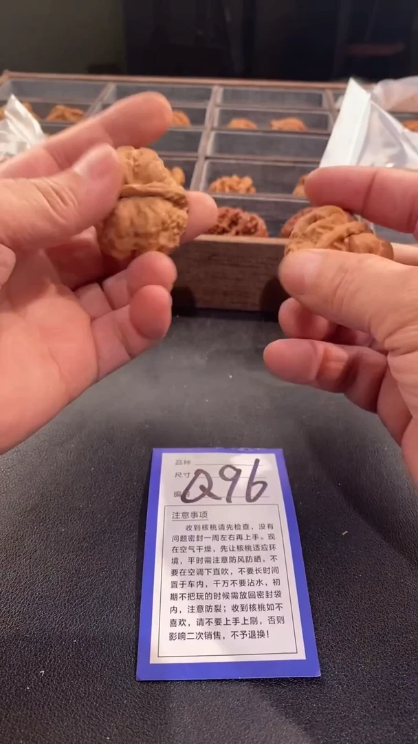 【闪购商品】文玩核桃吊坠40蛤蟆头