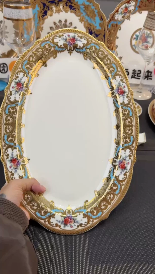 瓷片14英寸鱼盘 1个