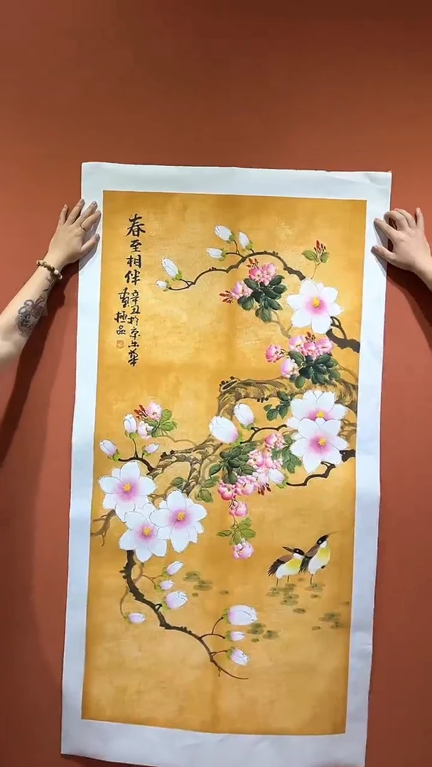 国画郑乐华手绘绘画作品31-18
