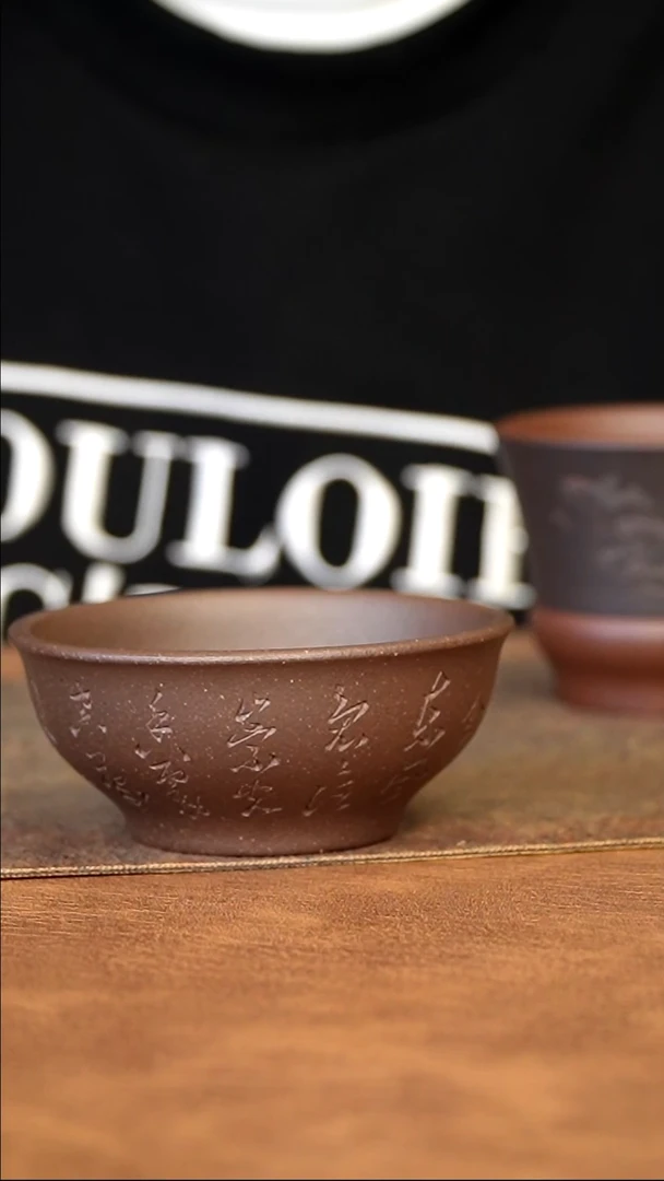 【闪购商品】紫砂茶杯111111111111111111