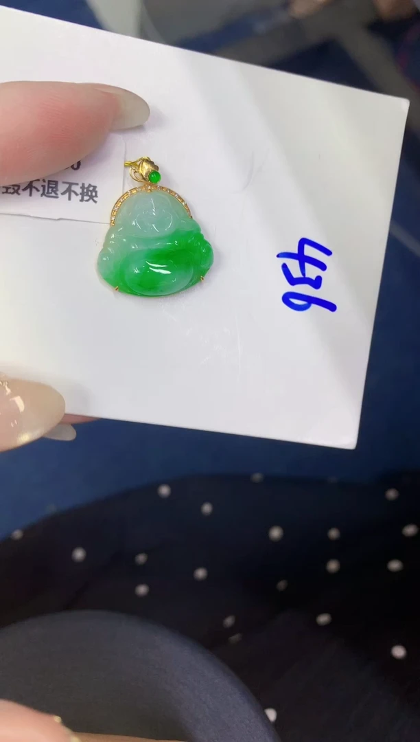 颈饰18K金镶嵌翡翠缅甸天然翡翠A货