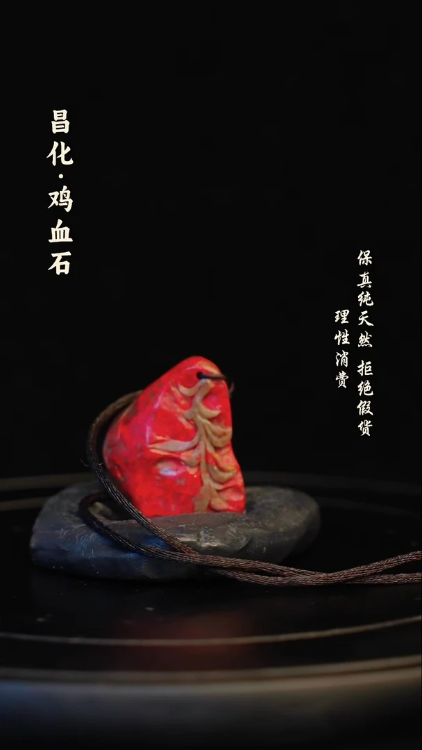 昌化石印石昌化石/青田石/一方纯天然印章石料