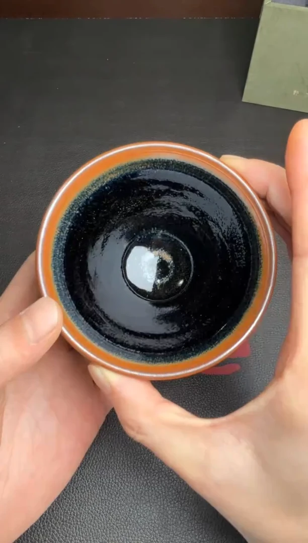 茶盏许杰龙窑柴烧103