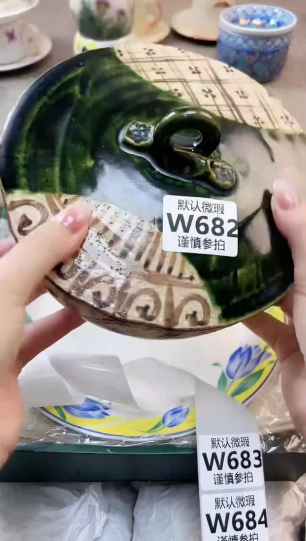 瓷片城****7 682