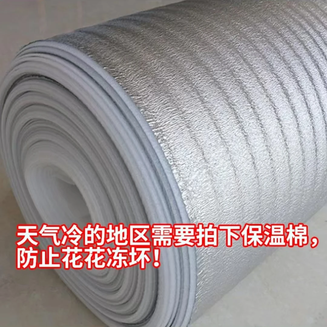 保温棉  0度以下地区专拍