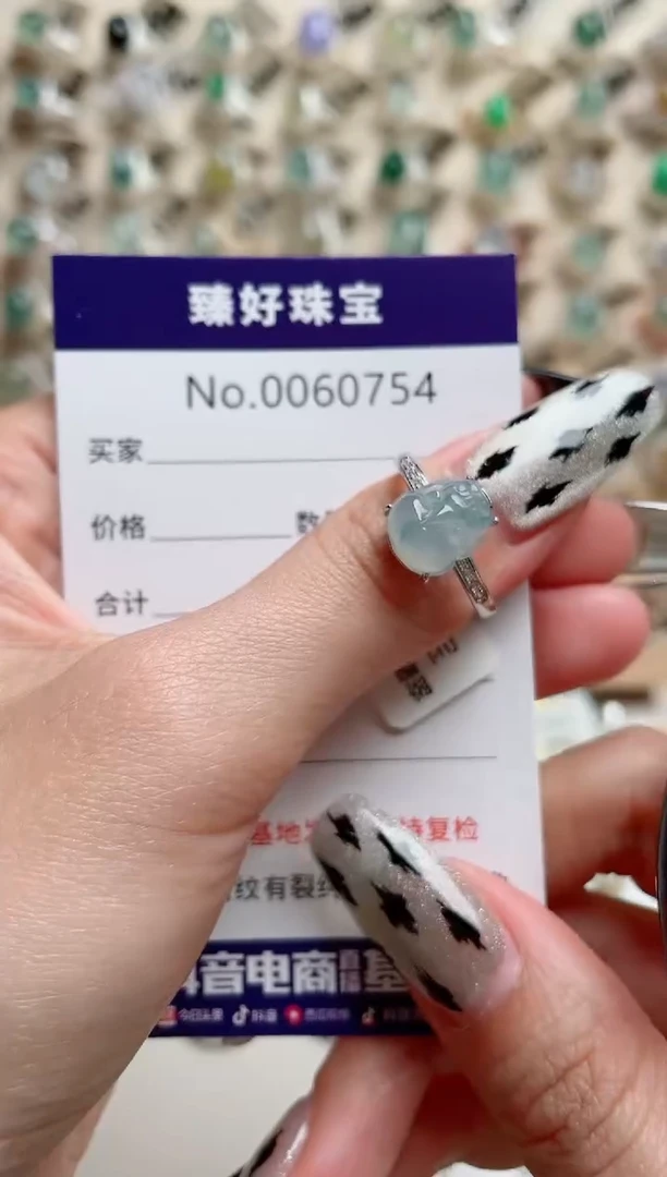 【闪购商品】翡翠戒指银S925镶嵌...........