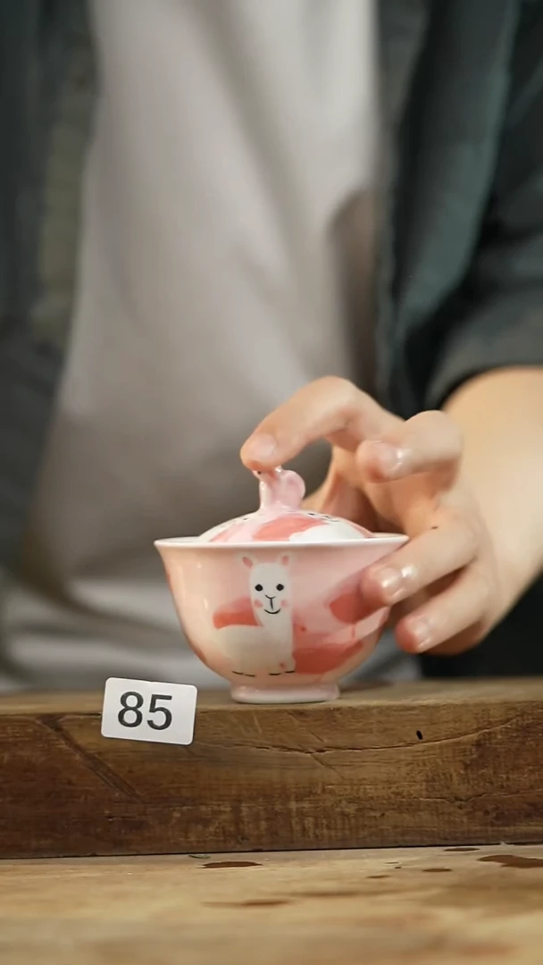 中国美院设计师 小吴 款/