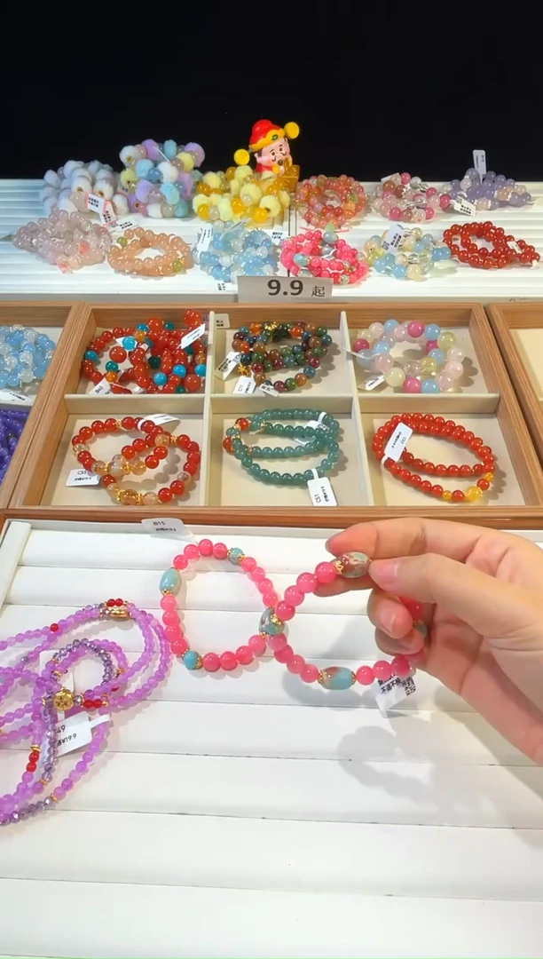 未镶嵌手串水晶B15